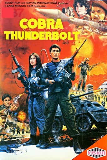 Watch Cobra Thunderbolt