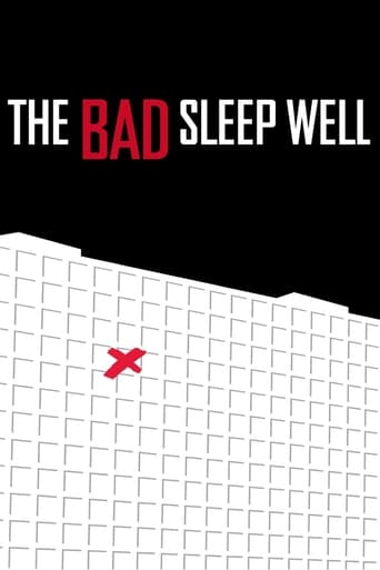 Watch The Bad Sleep Well