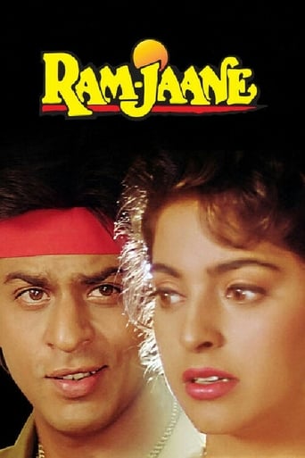Watch Ram Jaane