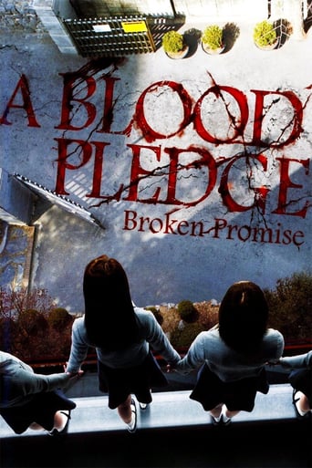 Watch A Blood Pledge