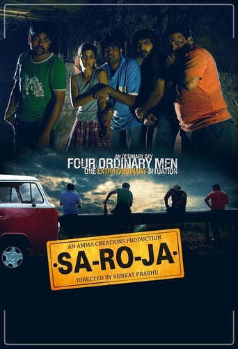 Watch Saroja