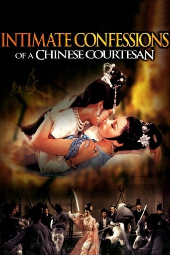 Watch Intimate Confessions of a Chinese Courtesan