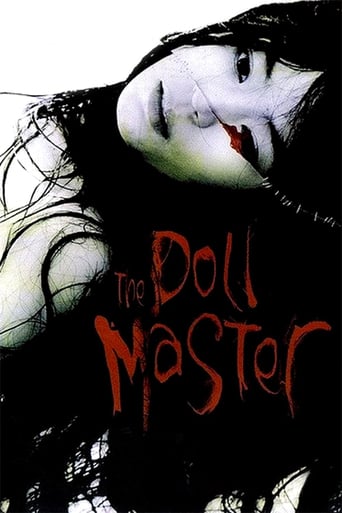 Watch The Doll Master