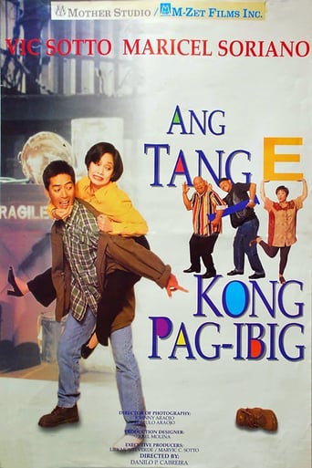 Watch Ang Tange Kong Pag-ibig