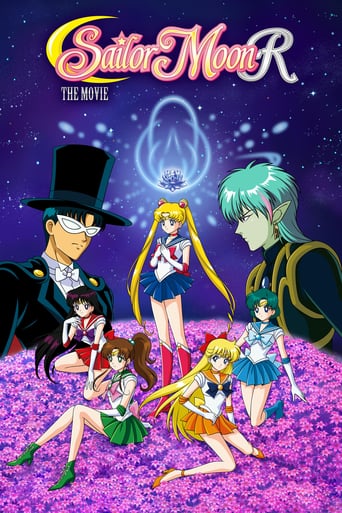 Watch Sailor Moon R: The Movie