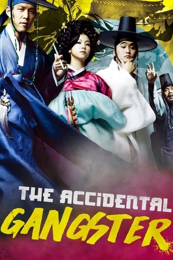 Watch The Accidental Gangster