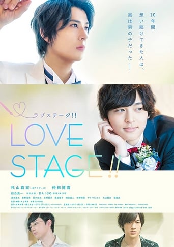 Love Stage!