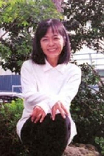 Yō Inoue