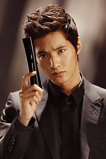 Won Bin