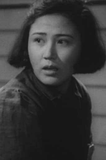 Itoko Kōno