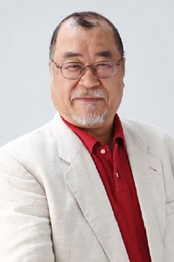 Bon Ishihara