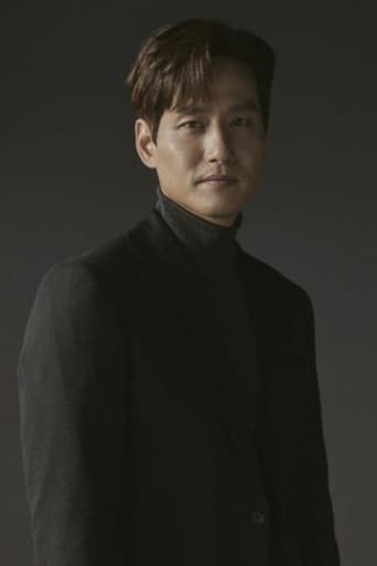 Park Hae-joon