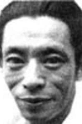 Senkichi Ōmura