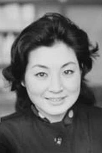 Yûko Hamada