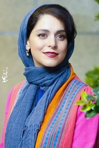 Ghazal Shakeri