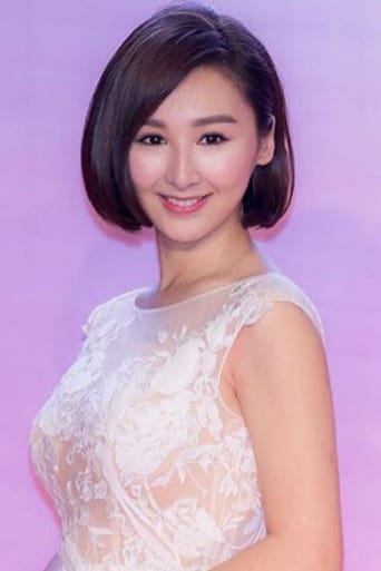 Samantha Ko Hoi-Ning