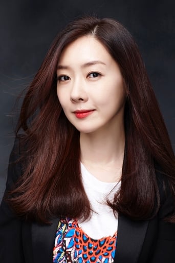 Yu Ji-yeon