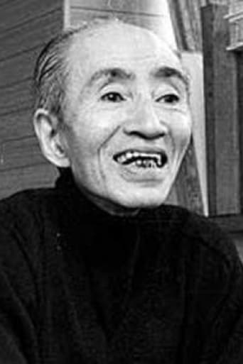 Yoshi Katō