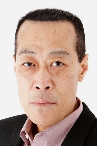 Ryûji Yamamoto