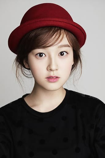 Yoon Ye Joo