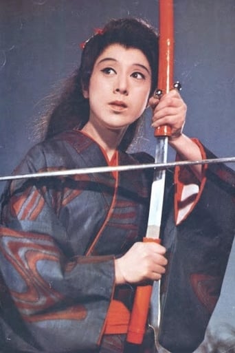 Yōko Matsuyama