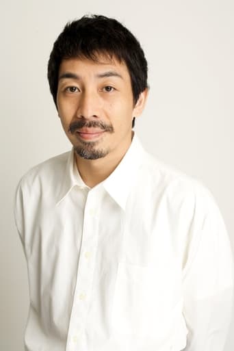 Yurei Yanagi