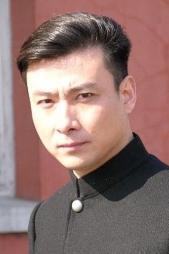 Jun Guo