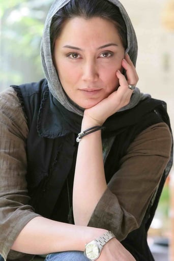 Hedieh Tehrani