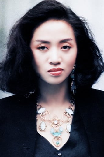 Anita Mui Yim-Fong