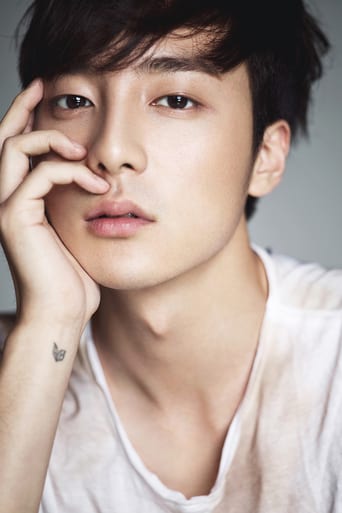 Roy Kim