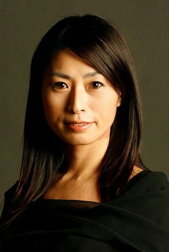 Ayumi Nagao
