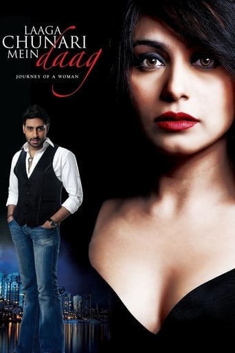 Laaga Chunari Mein Daag – Der Weg Einer Frau Laaga Chunari Mein Daag – Der Weg Einer Frau