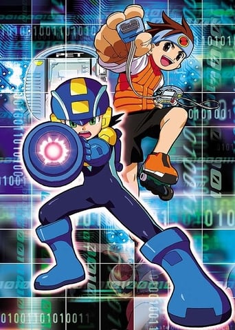Rockman.EXE