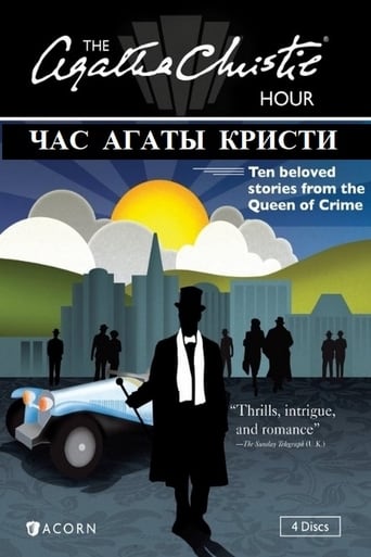La hora de Agatha Christie