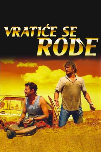 Vratiće se rode