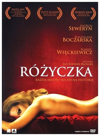Rózyczka