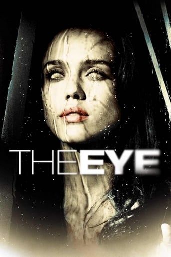 The Eye (Visiones)