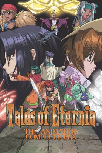 Tales of Eternia (Serie de TV)