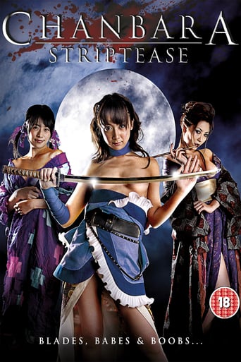 Chanbara Striptease