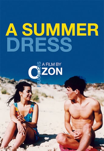 El vestido de verano