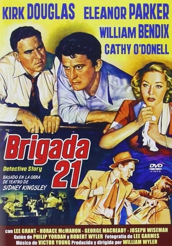 Brigada 21