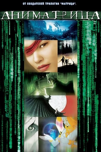 Animatrix: Matriculado
