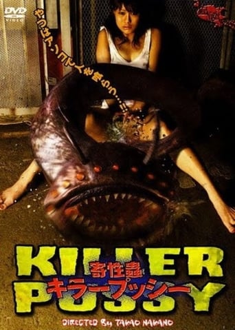 Kiseichuu: Kiraa Pusshii