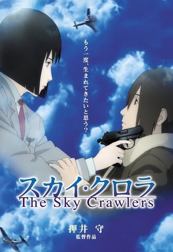 The Sky Crawlers (Surcadores del Cielo)