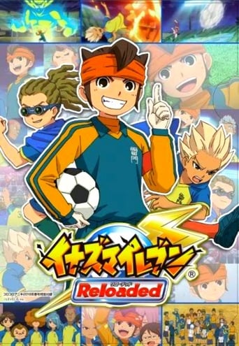 Inazuma Eleven Ares no Tenbin