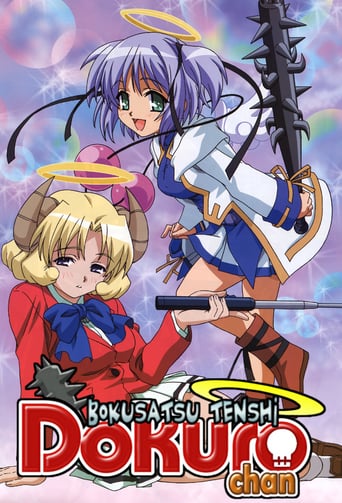 BOKUSATSU TENSHI DOKURO CHAN