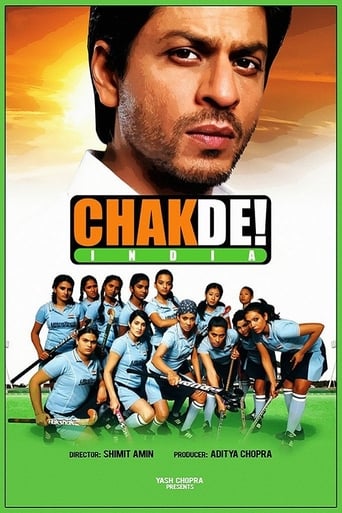 चकदे! इंडिया