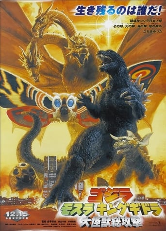 Godzilla, Mothra y King Ghidorah: Monstruos gigantescos ataque total
