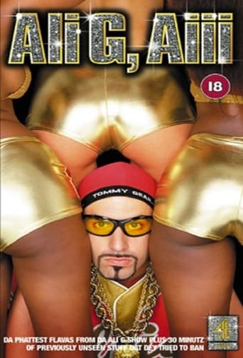 Ali G, Aiii
