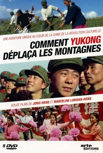 How Yukong Moved the Mountains